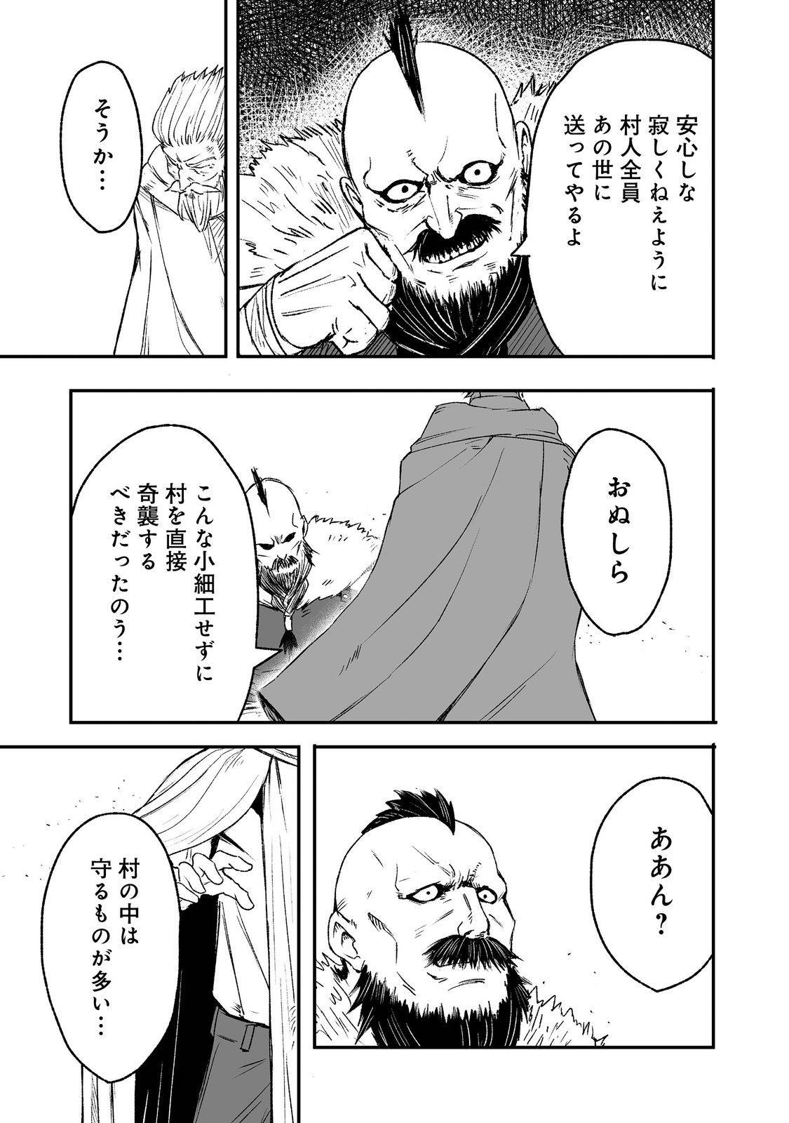 P27