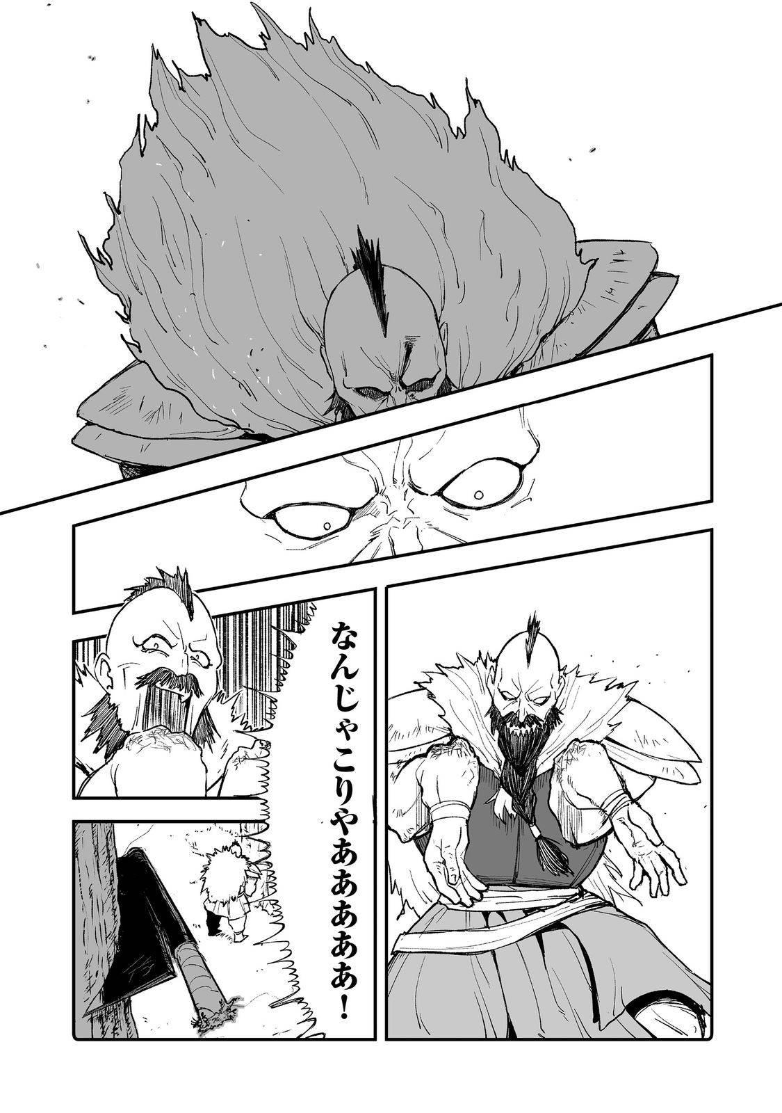 P30
