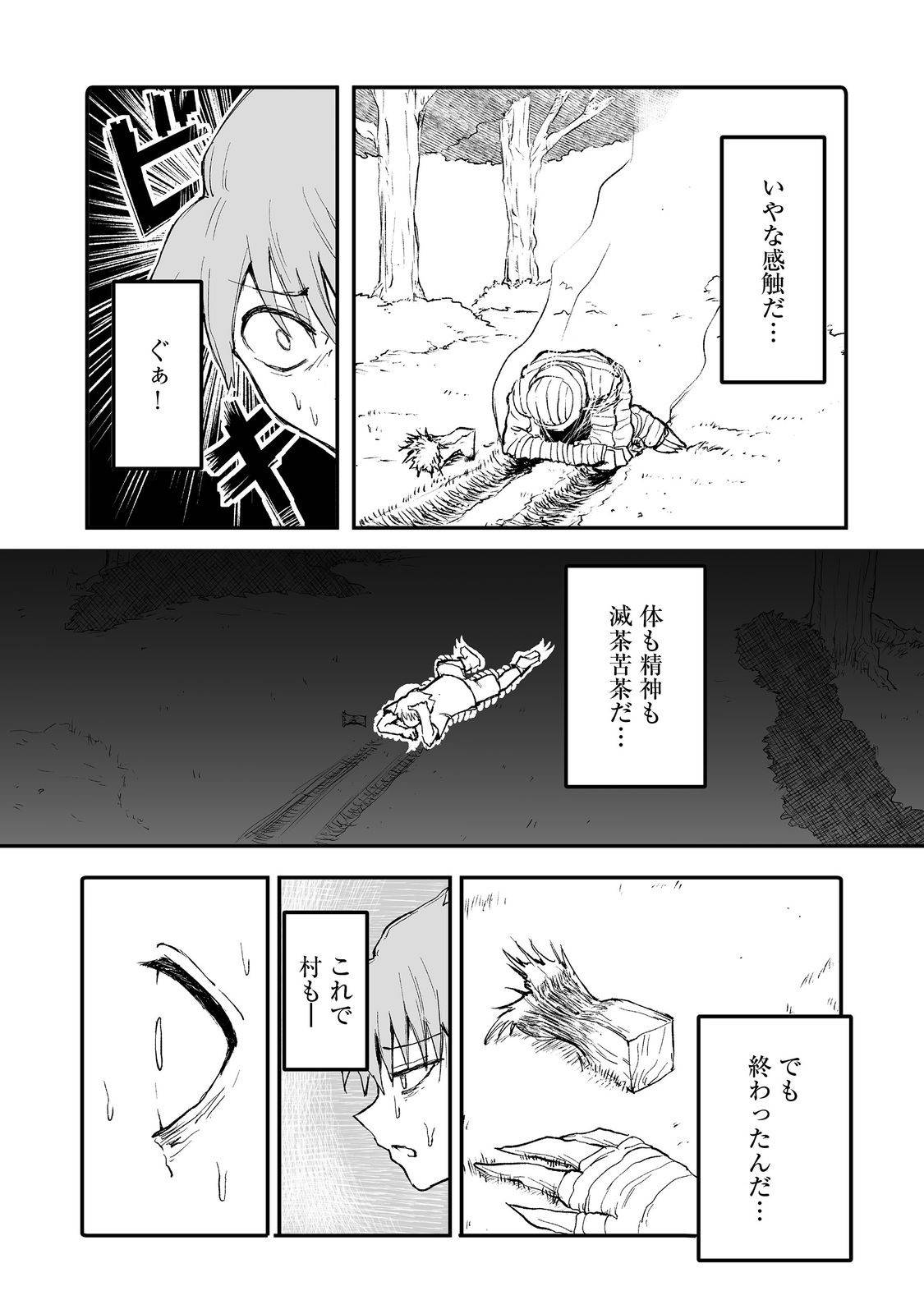 P35