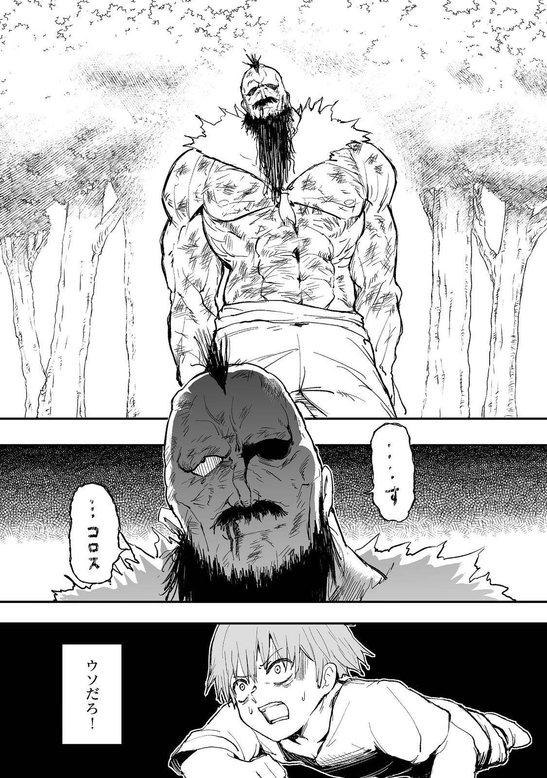 P36