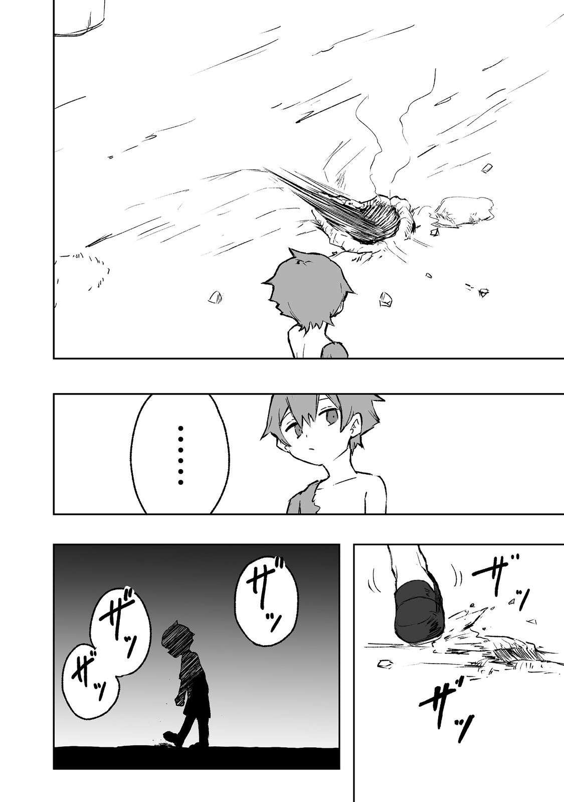 P34