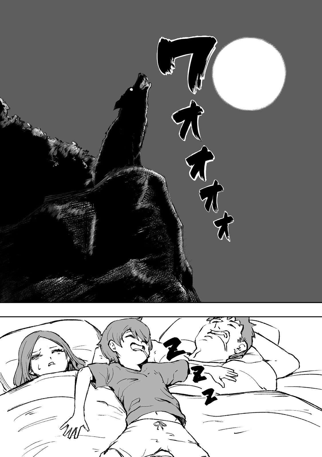 P41
