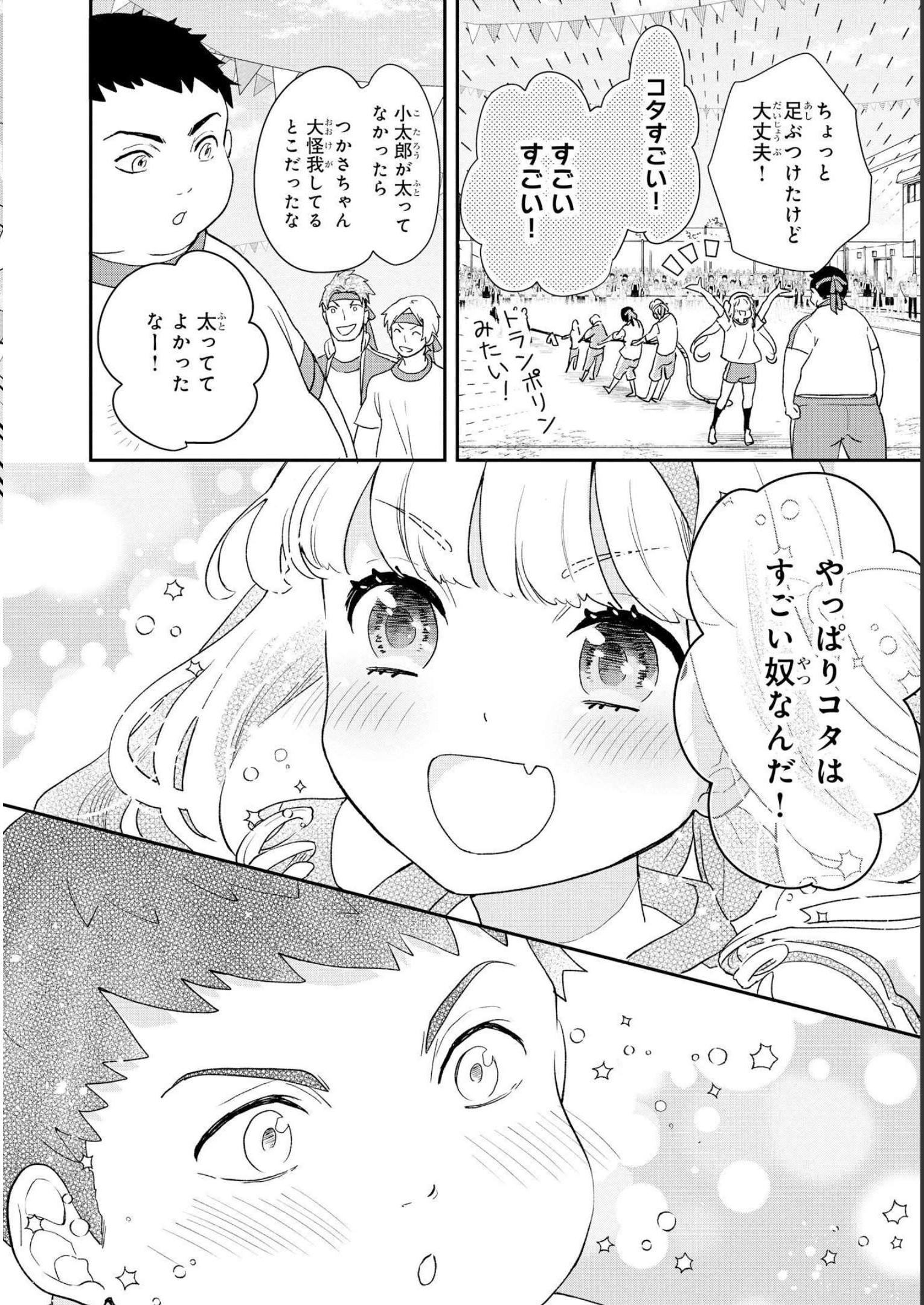 P30