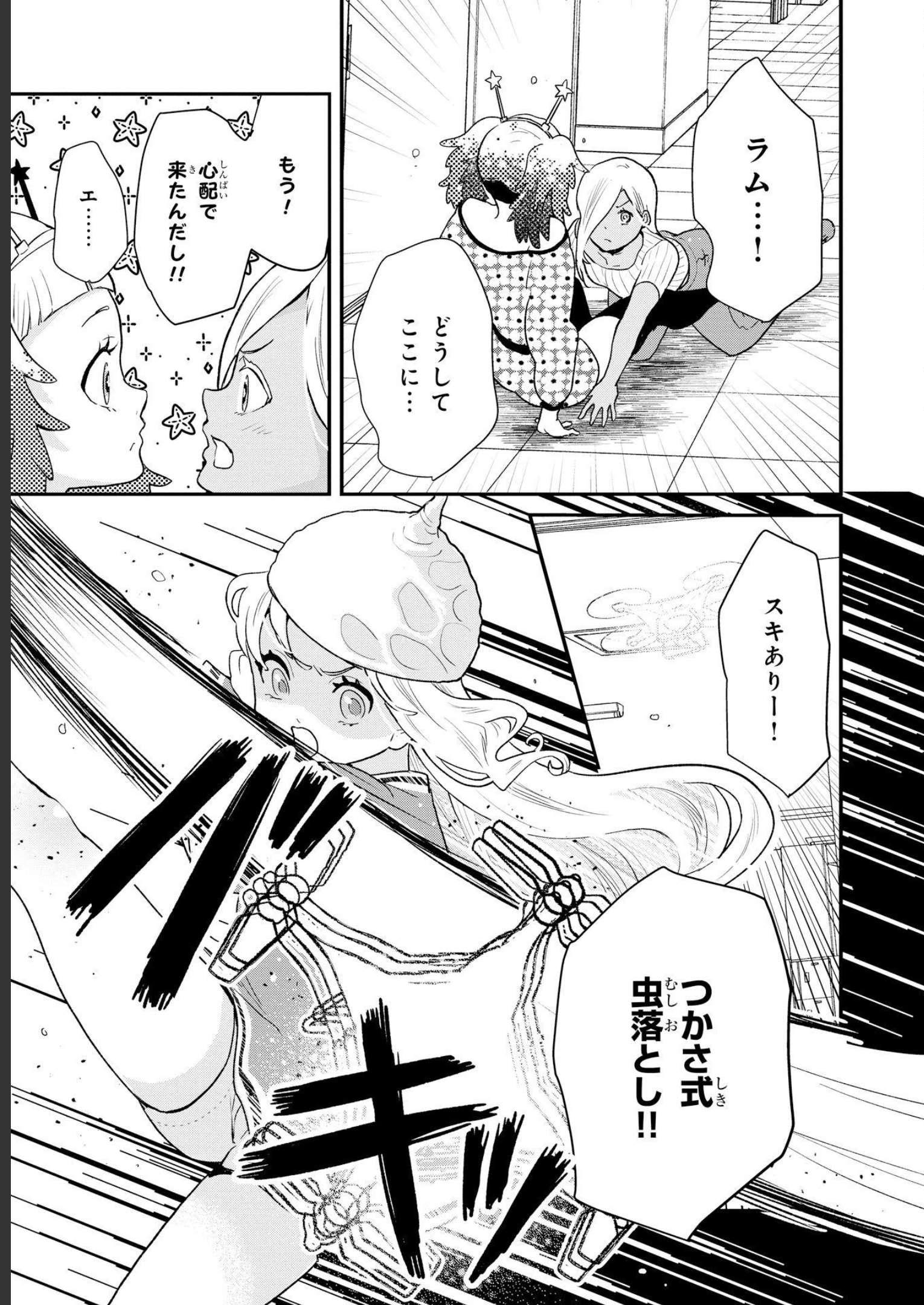P29