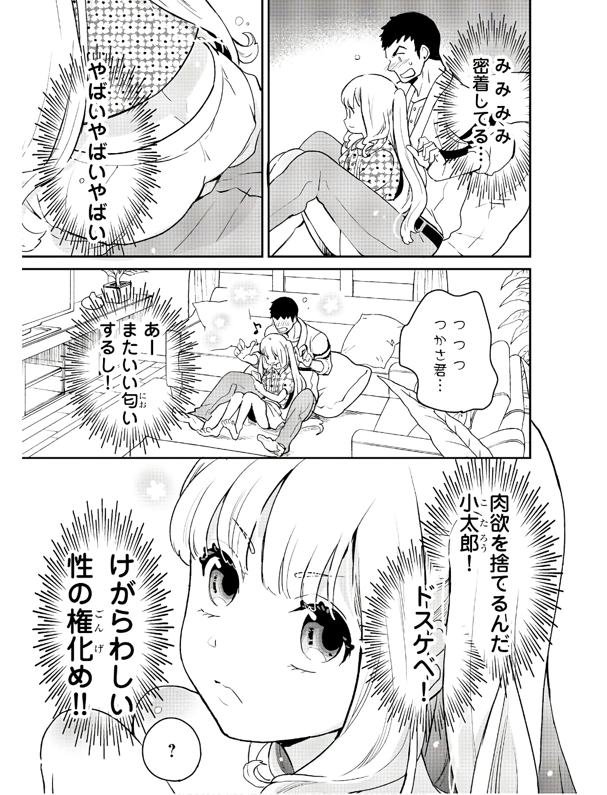P13
