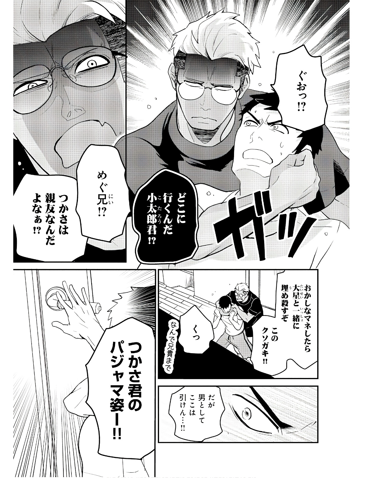 P27