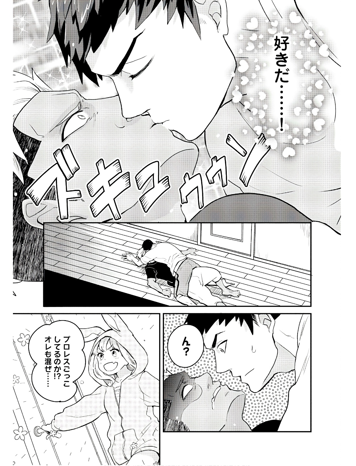 P29