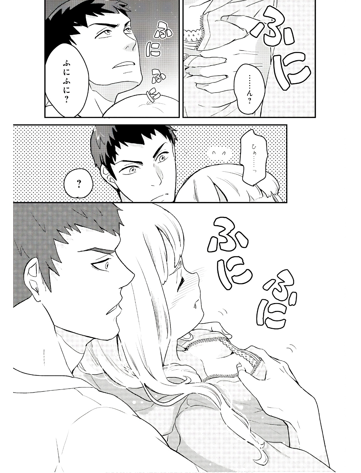 P33