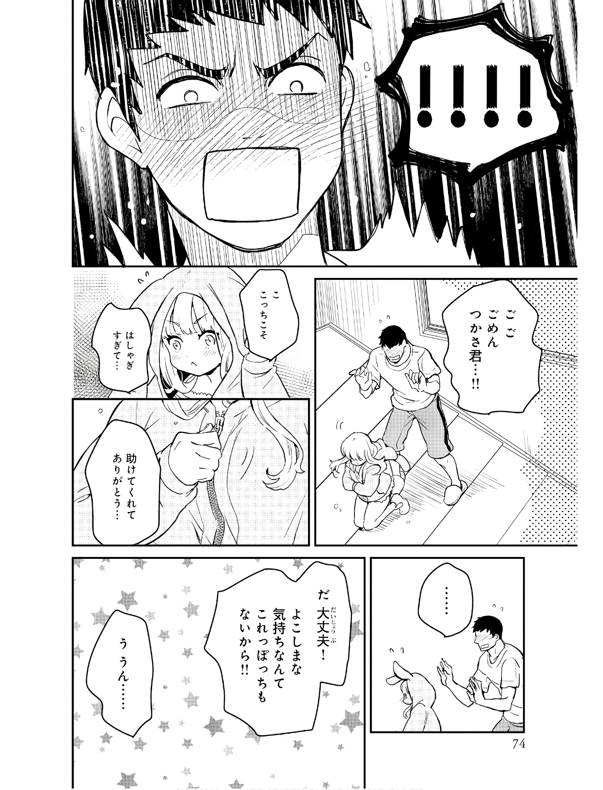 P34