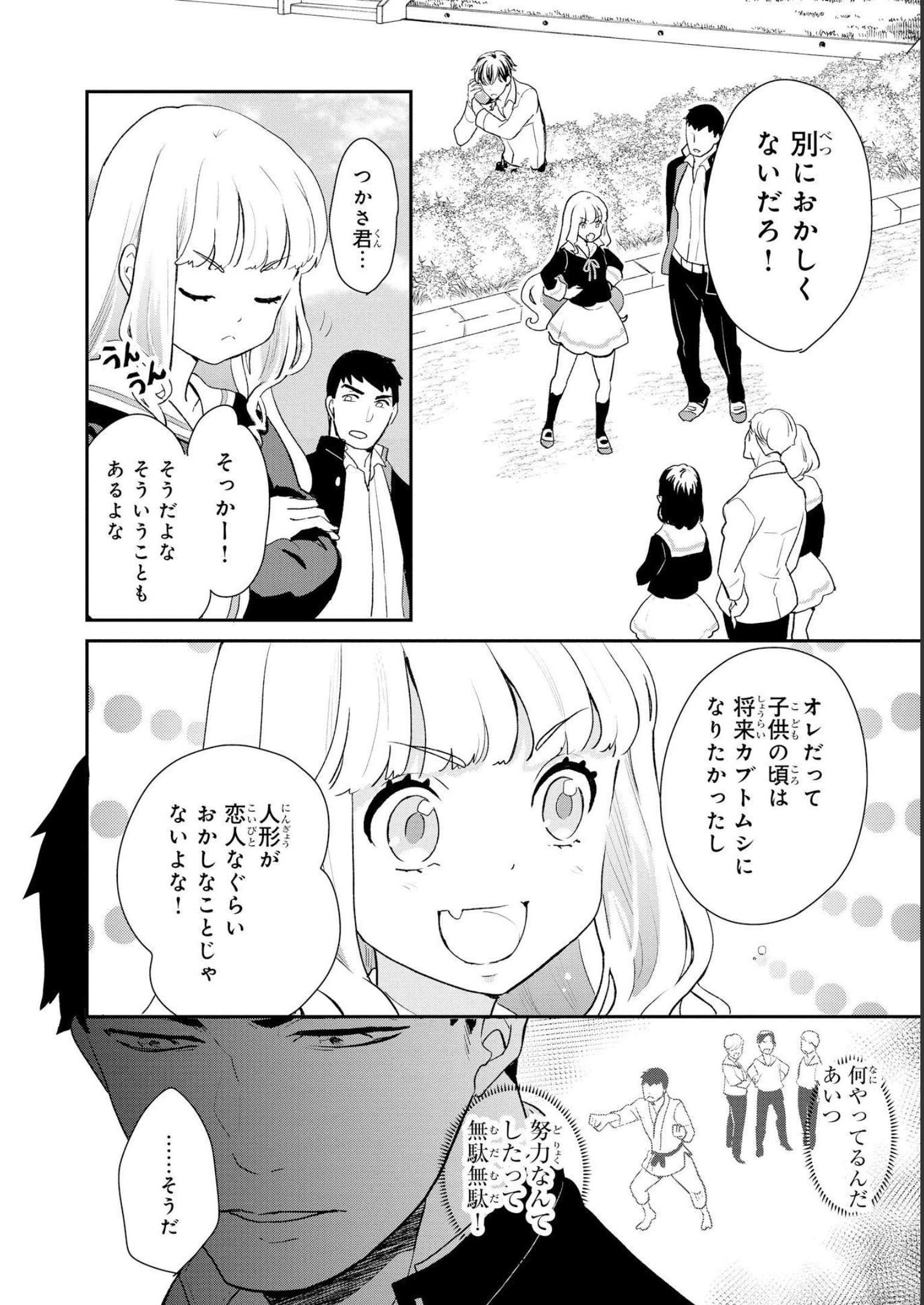 P30