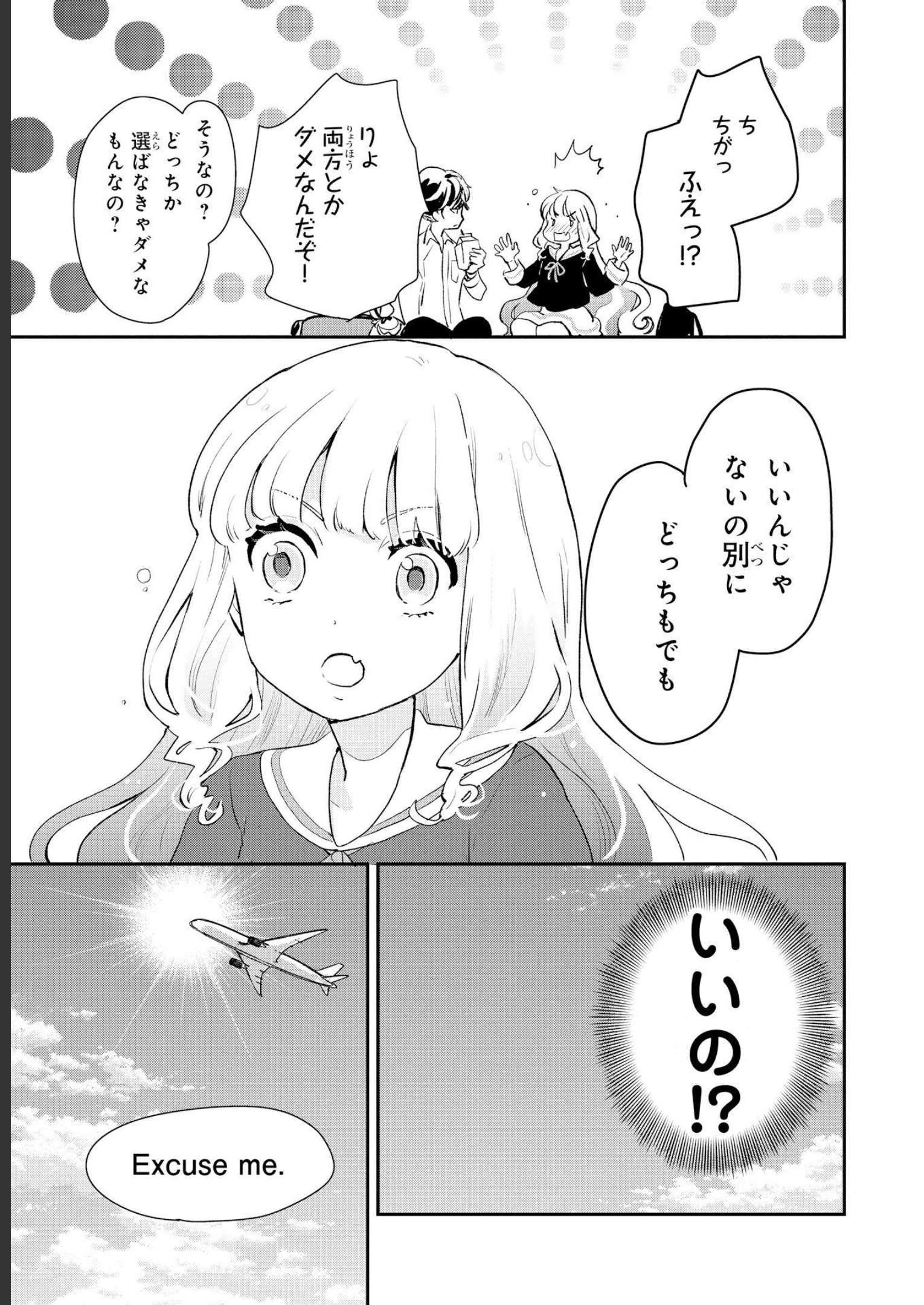 P35