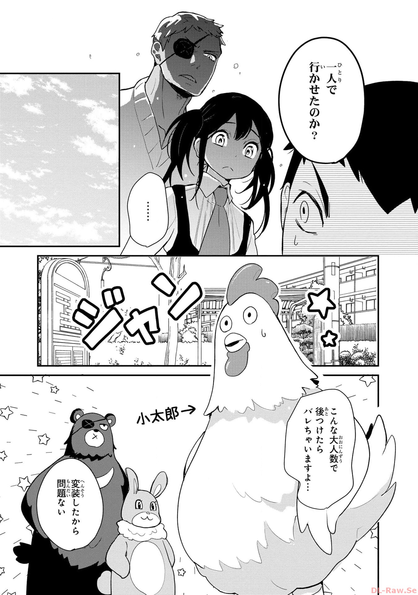 P13