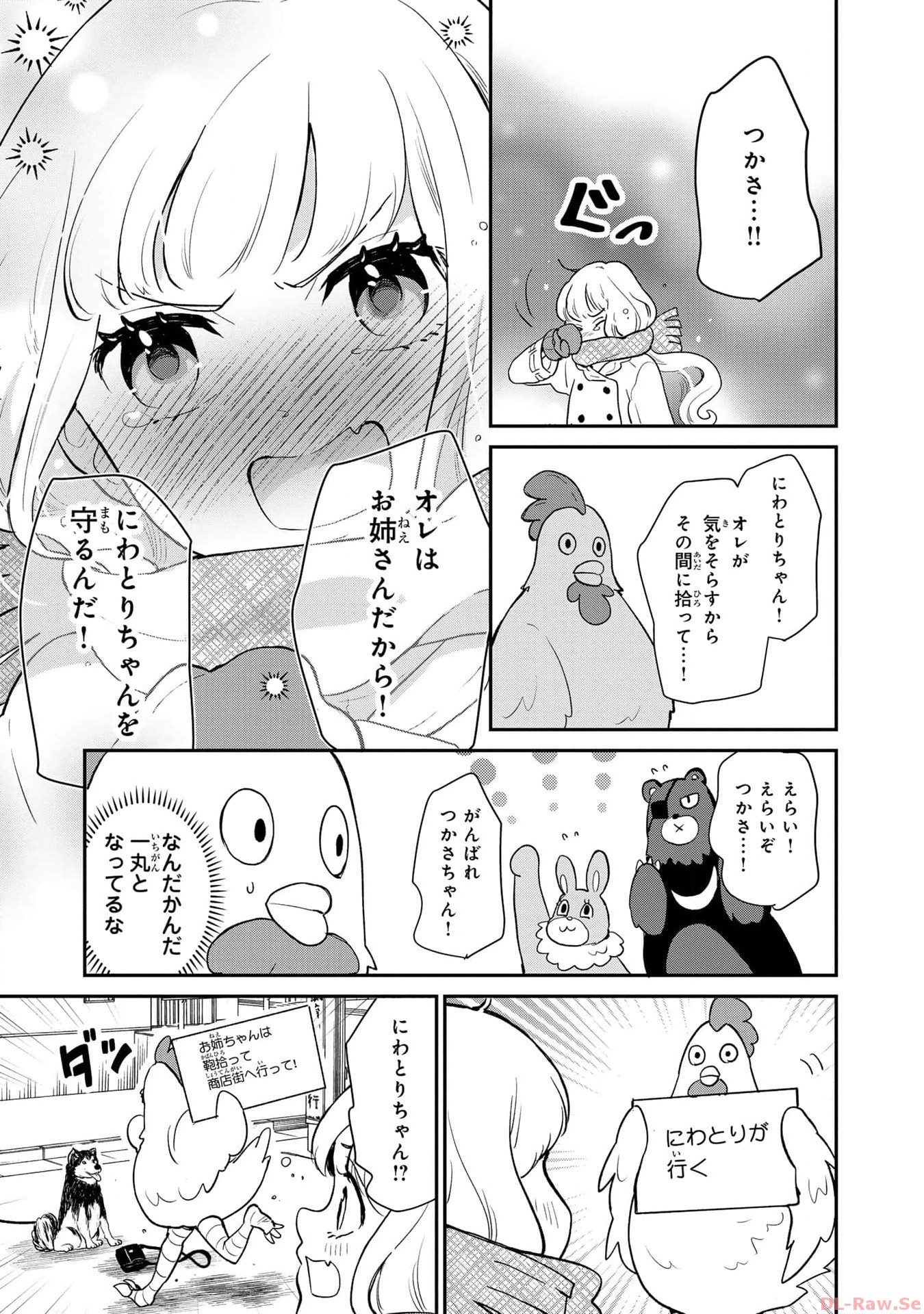 P23