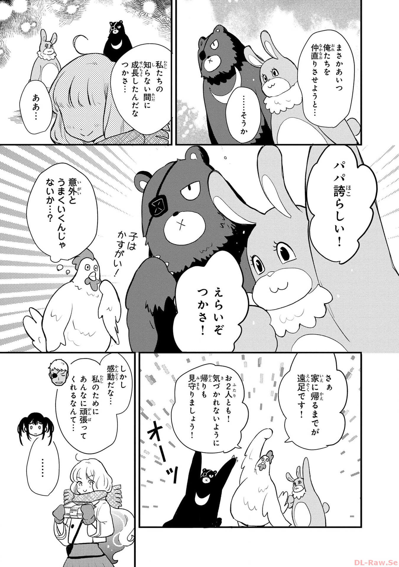 P27