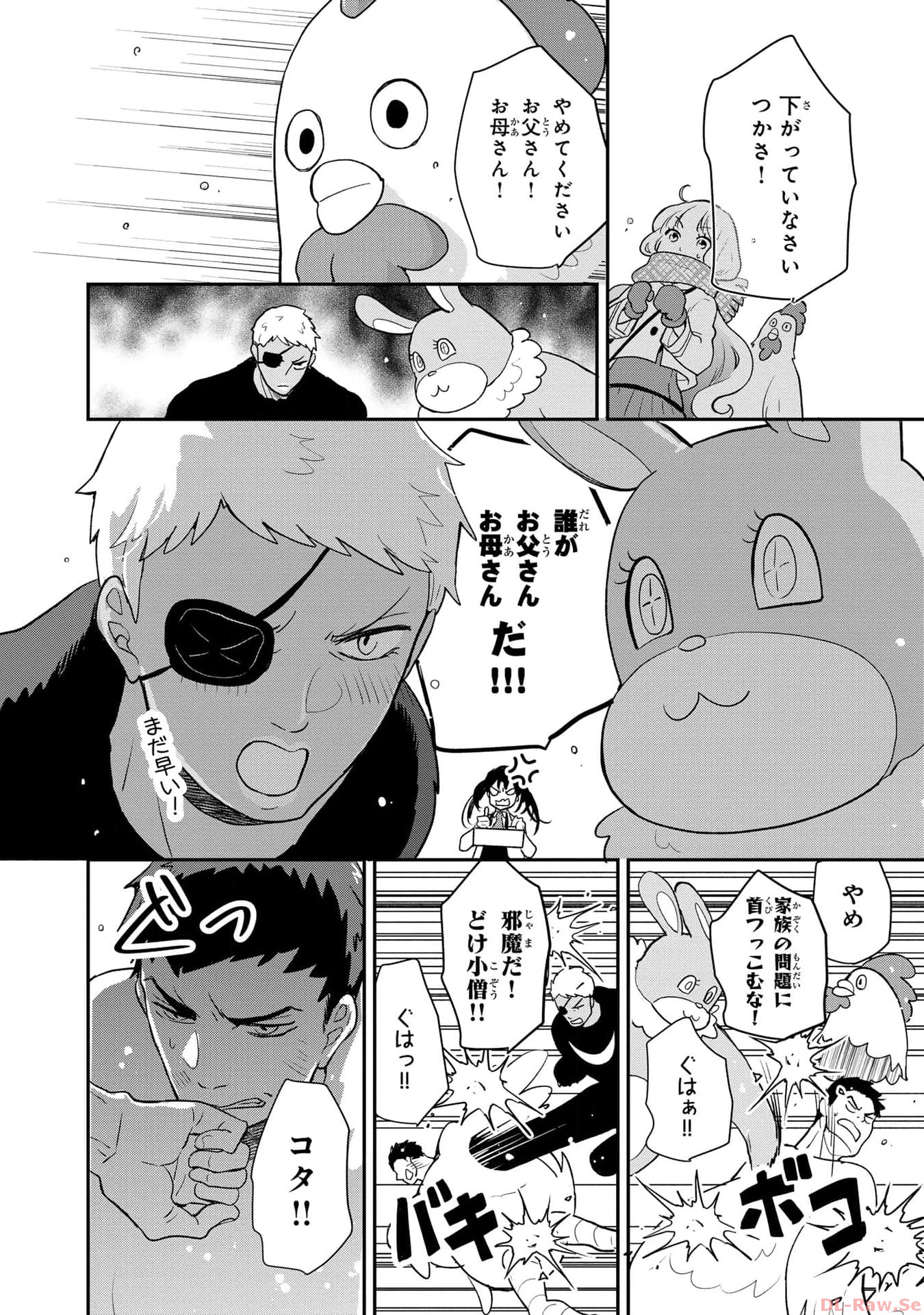 P30