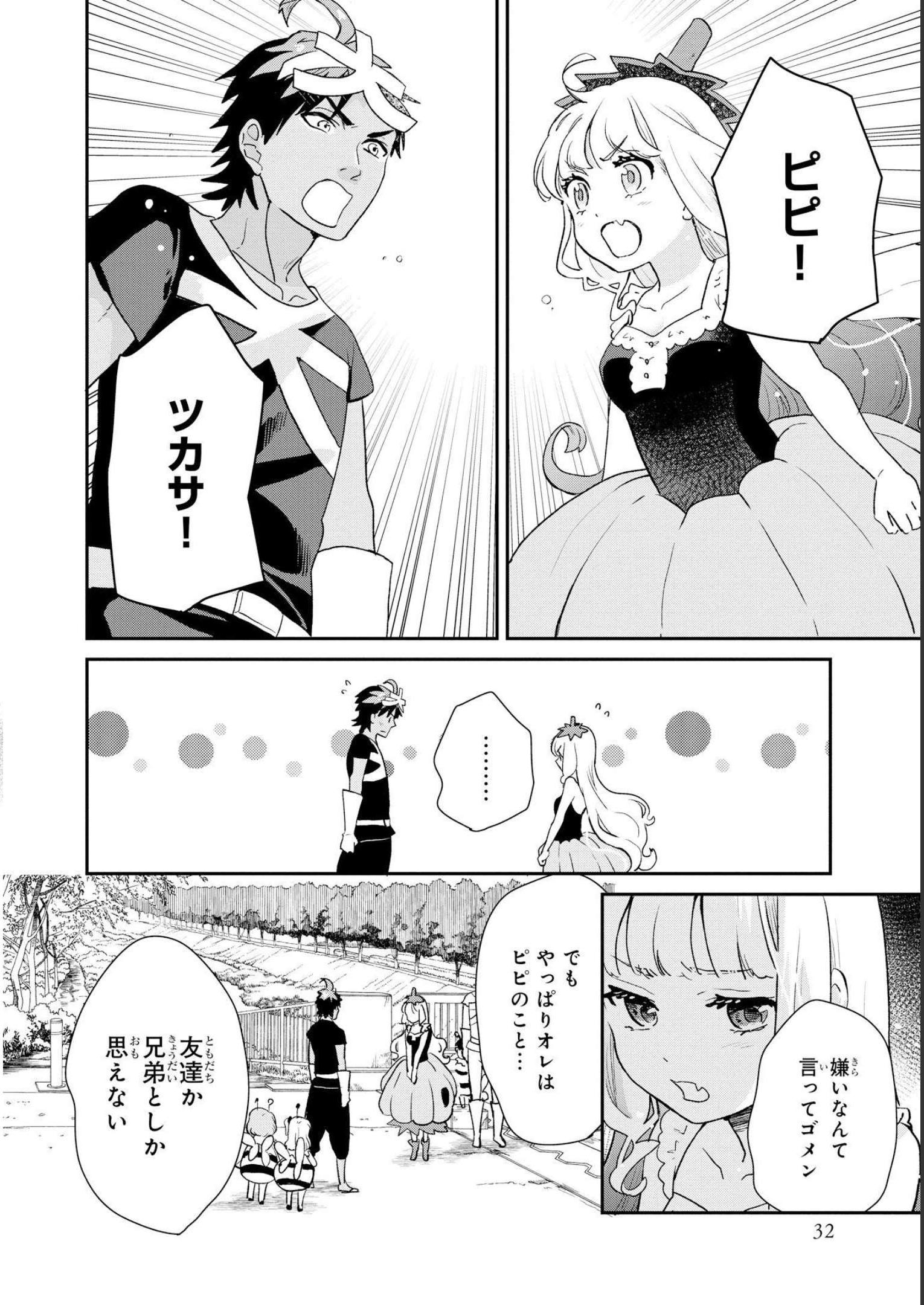 P30