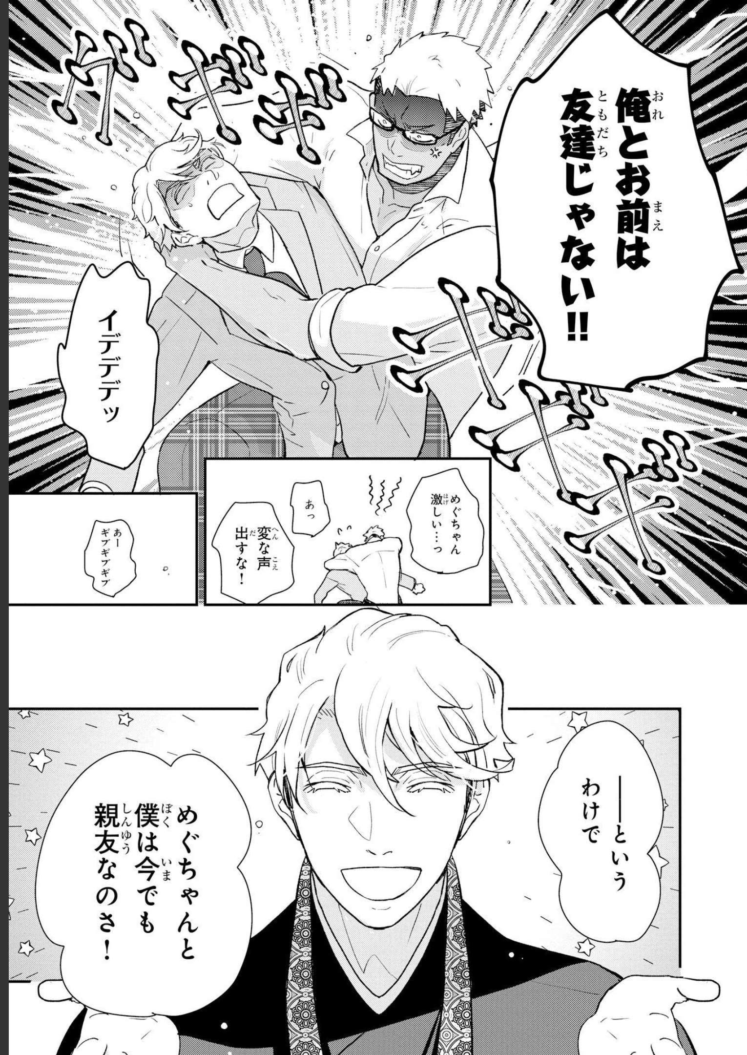 P35