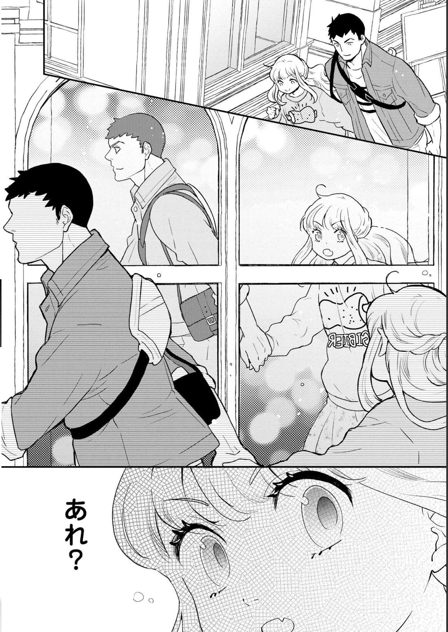 P21