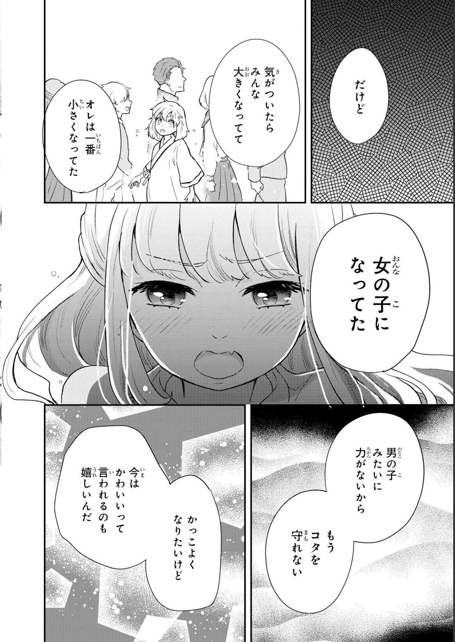 P27