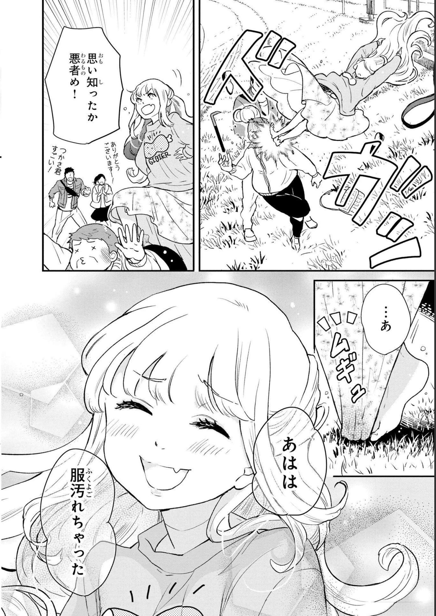 P33