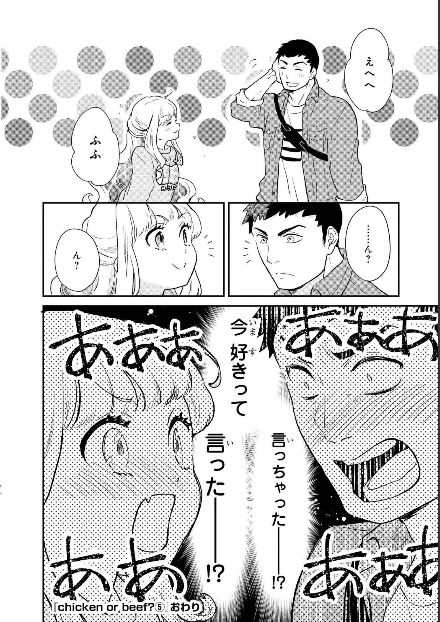 P37