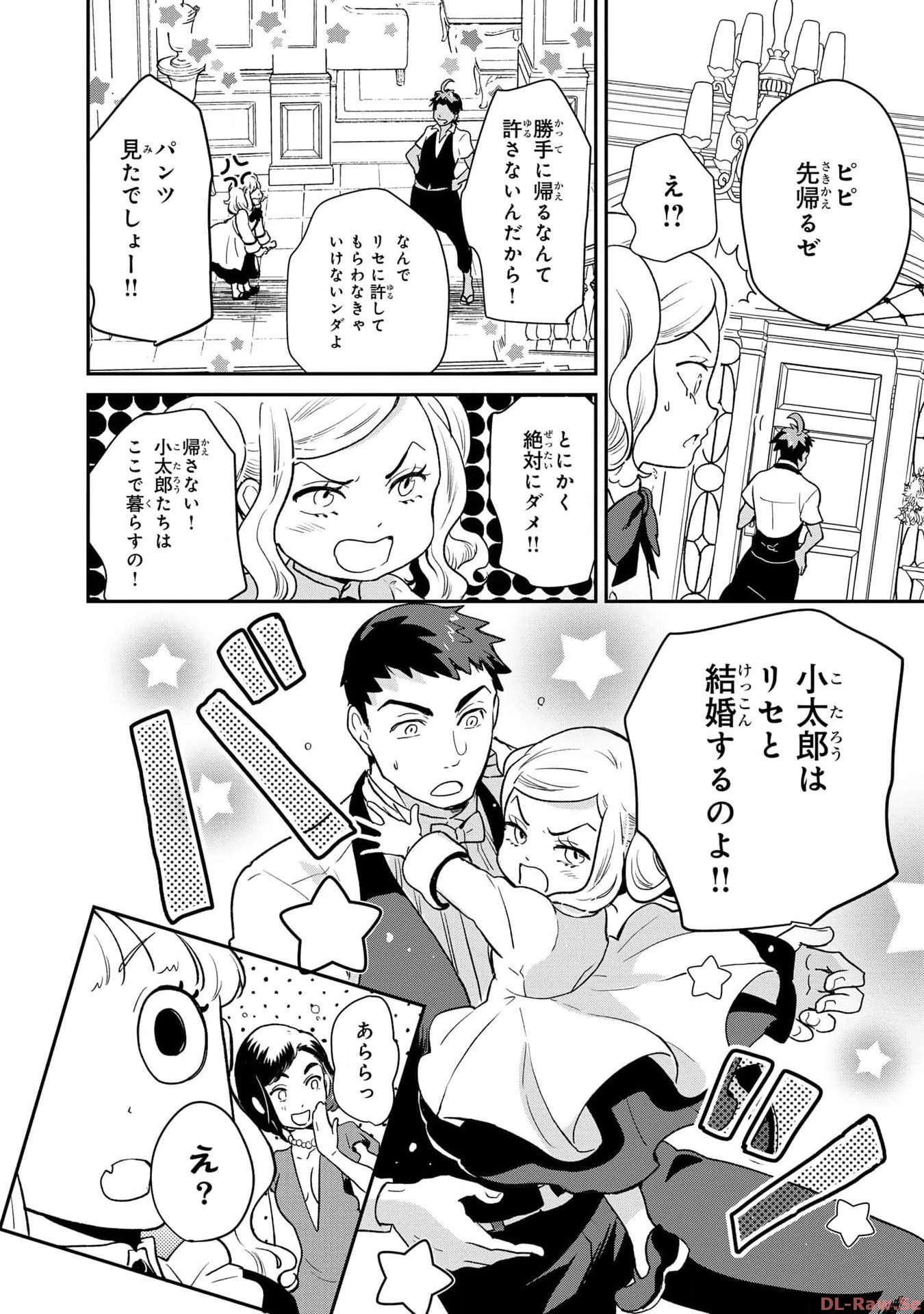 P28