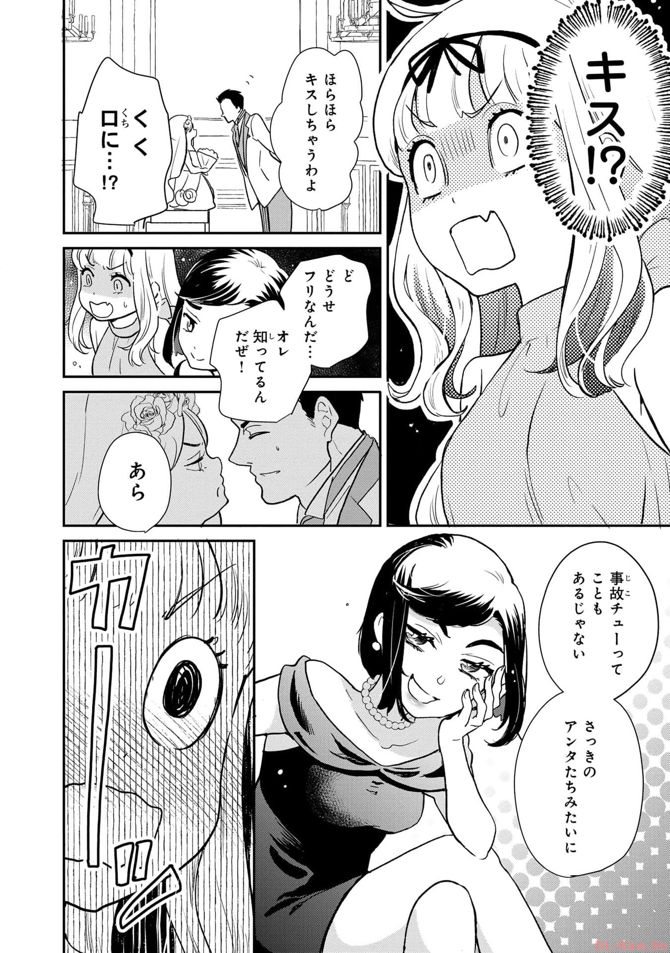 P32