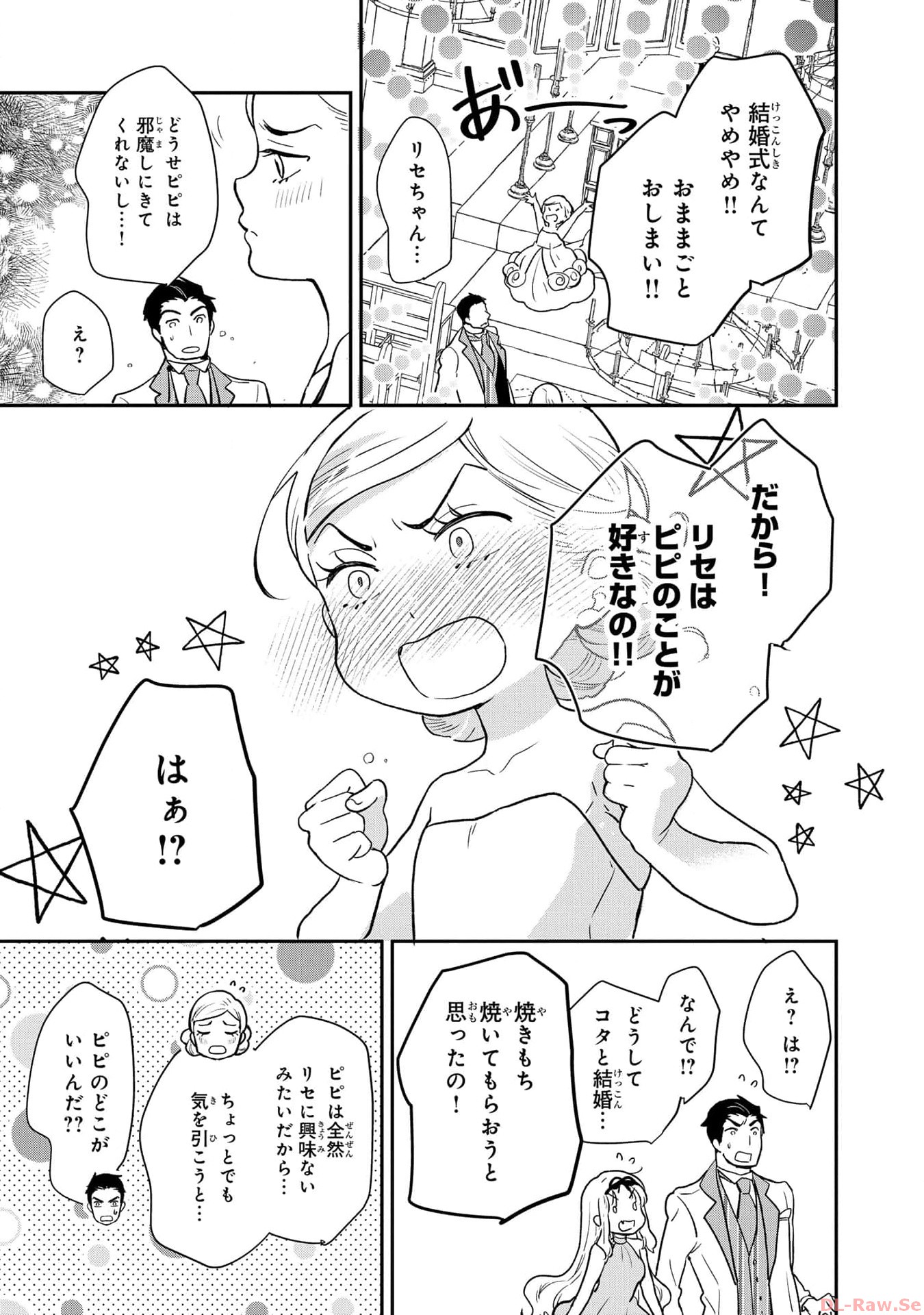 P35