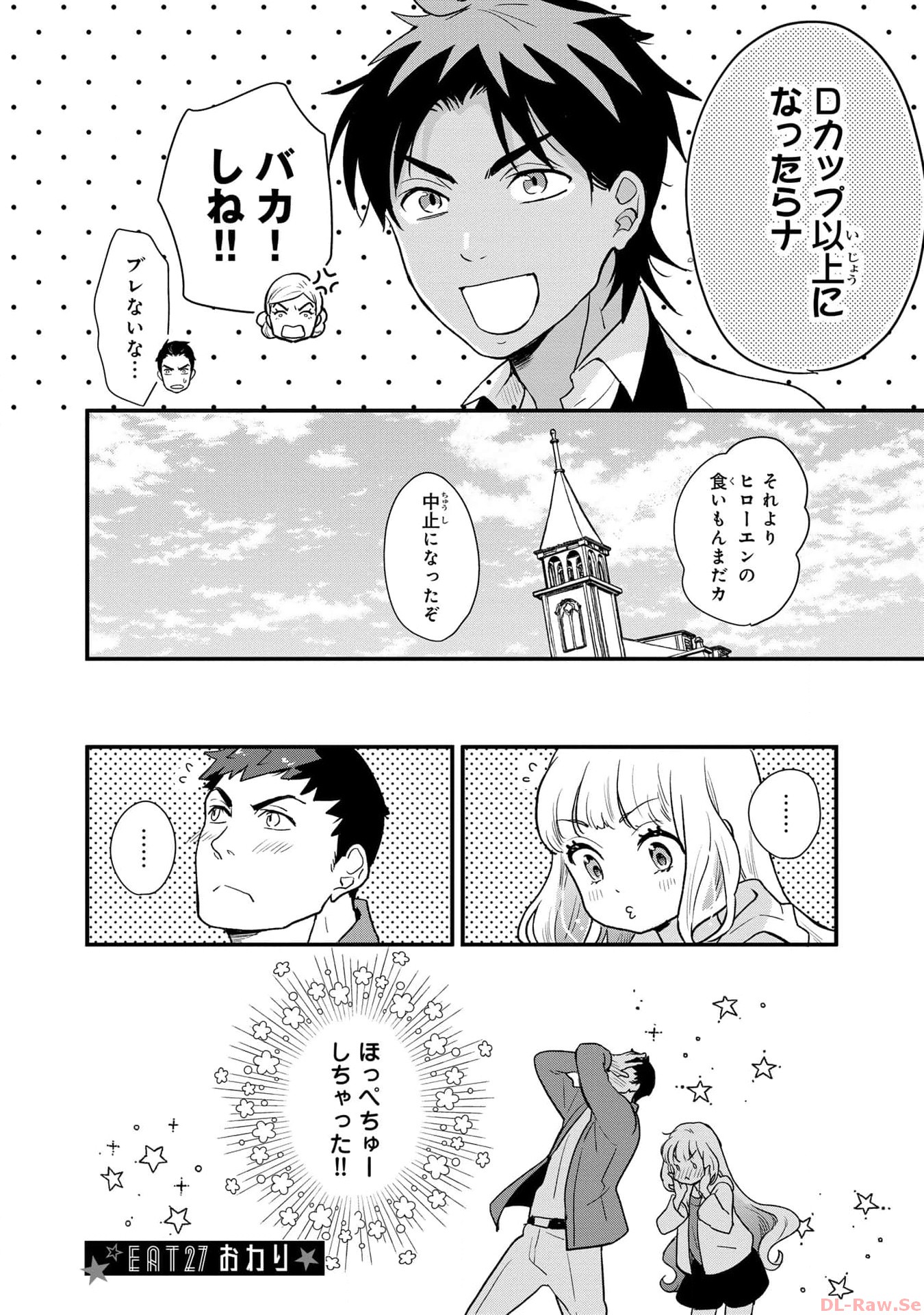 P38