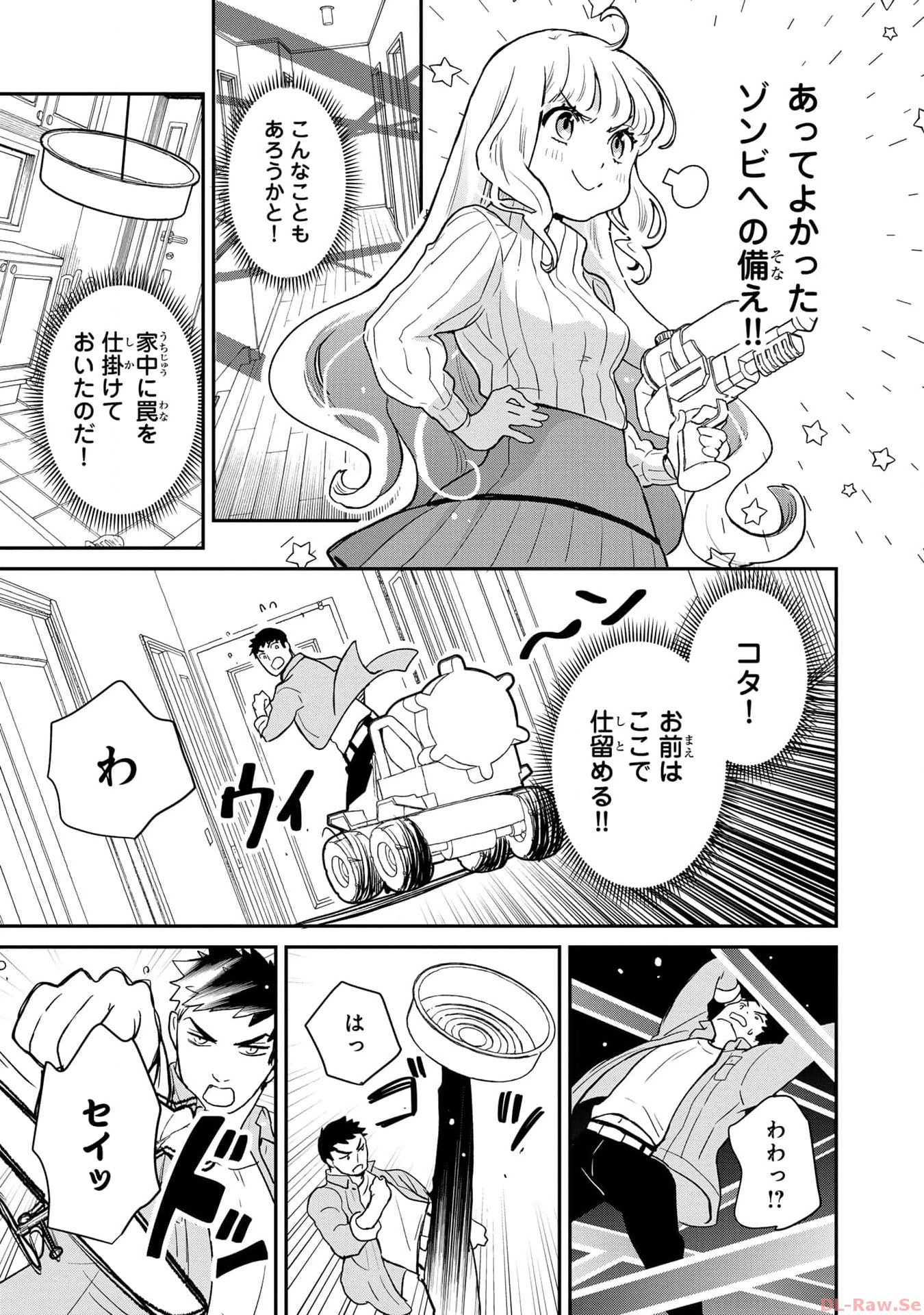 P17