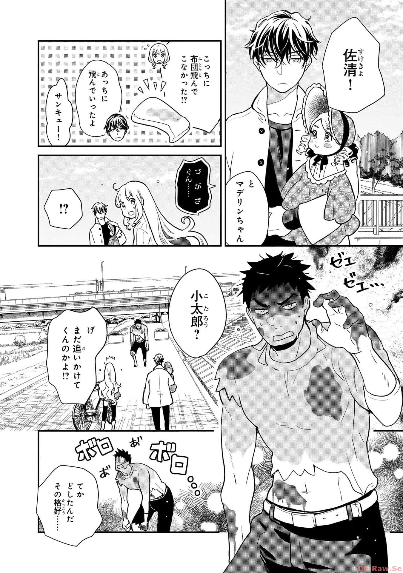 P28