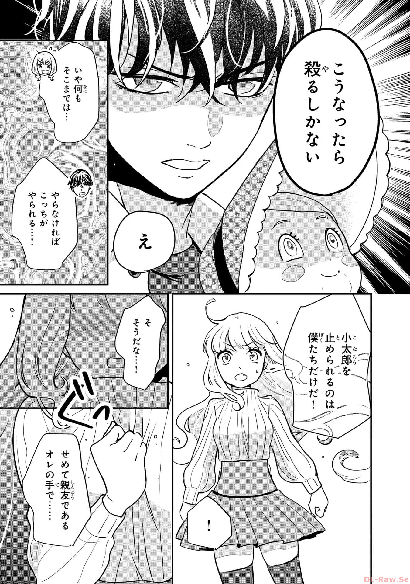 P31