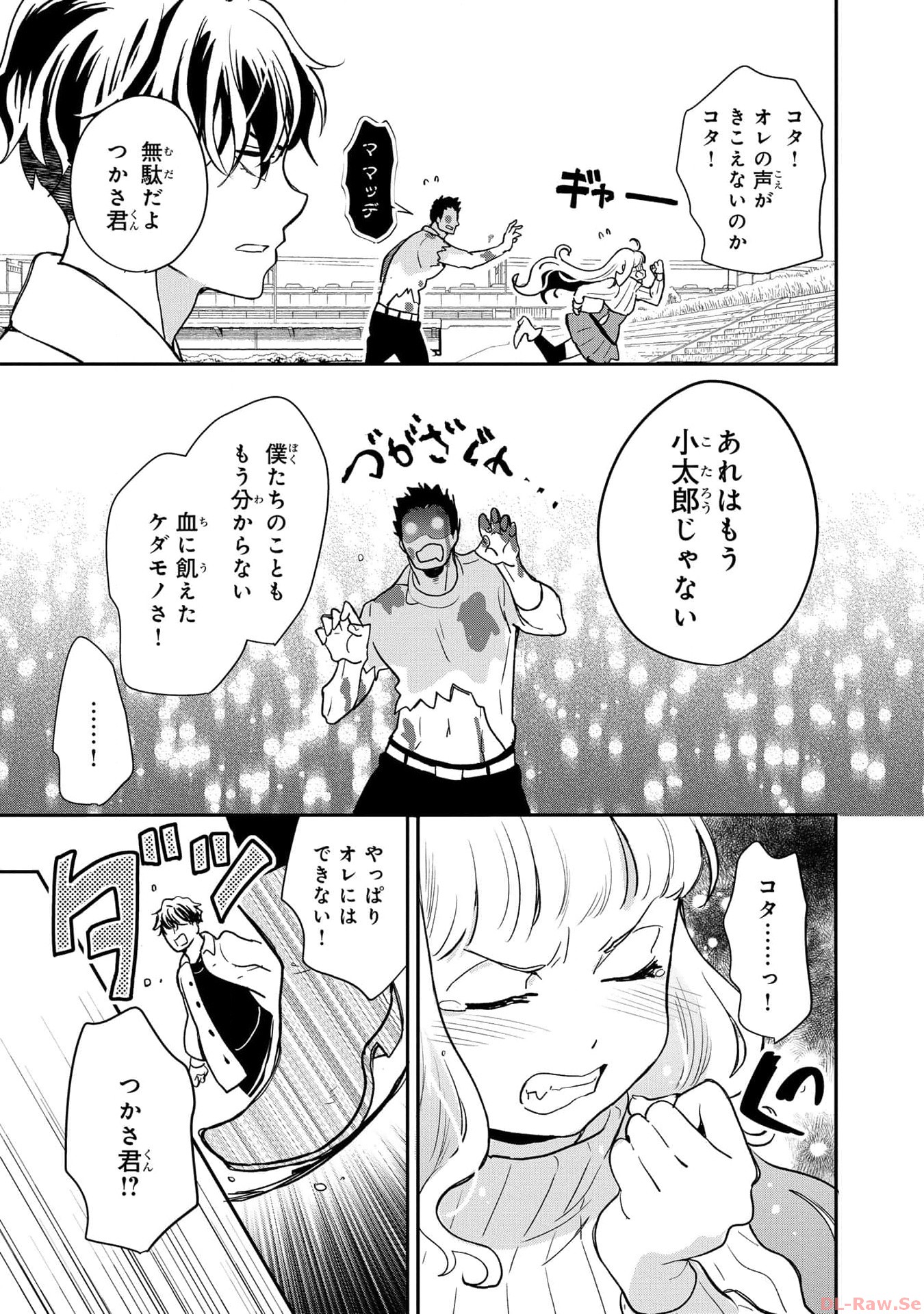 P33