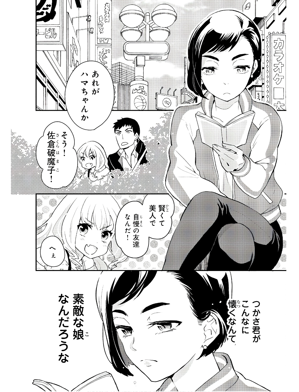 P10