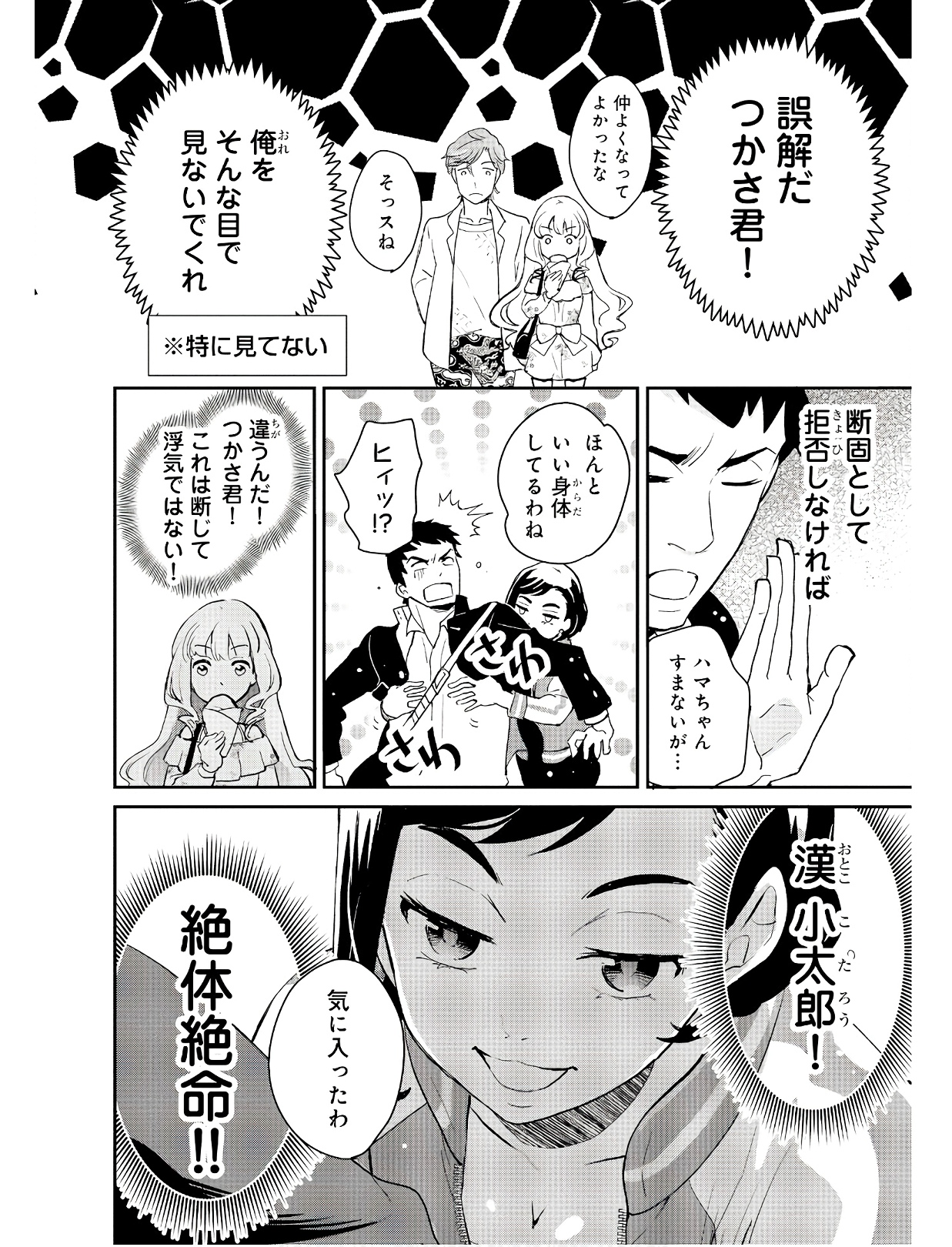 P18