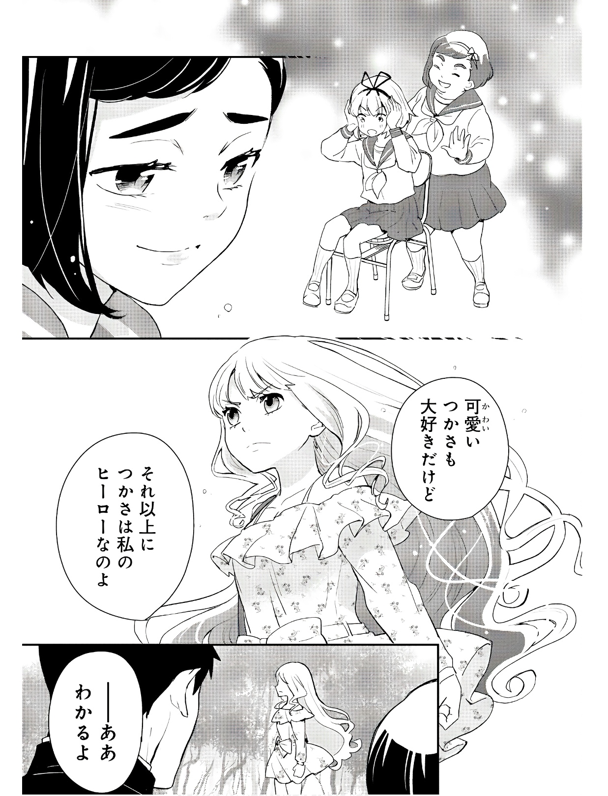 P33