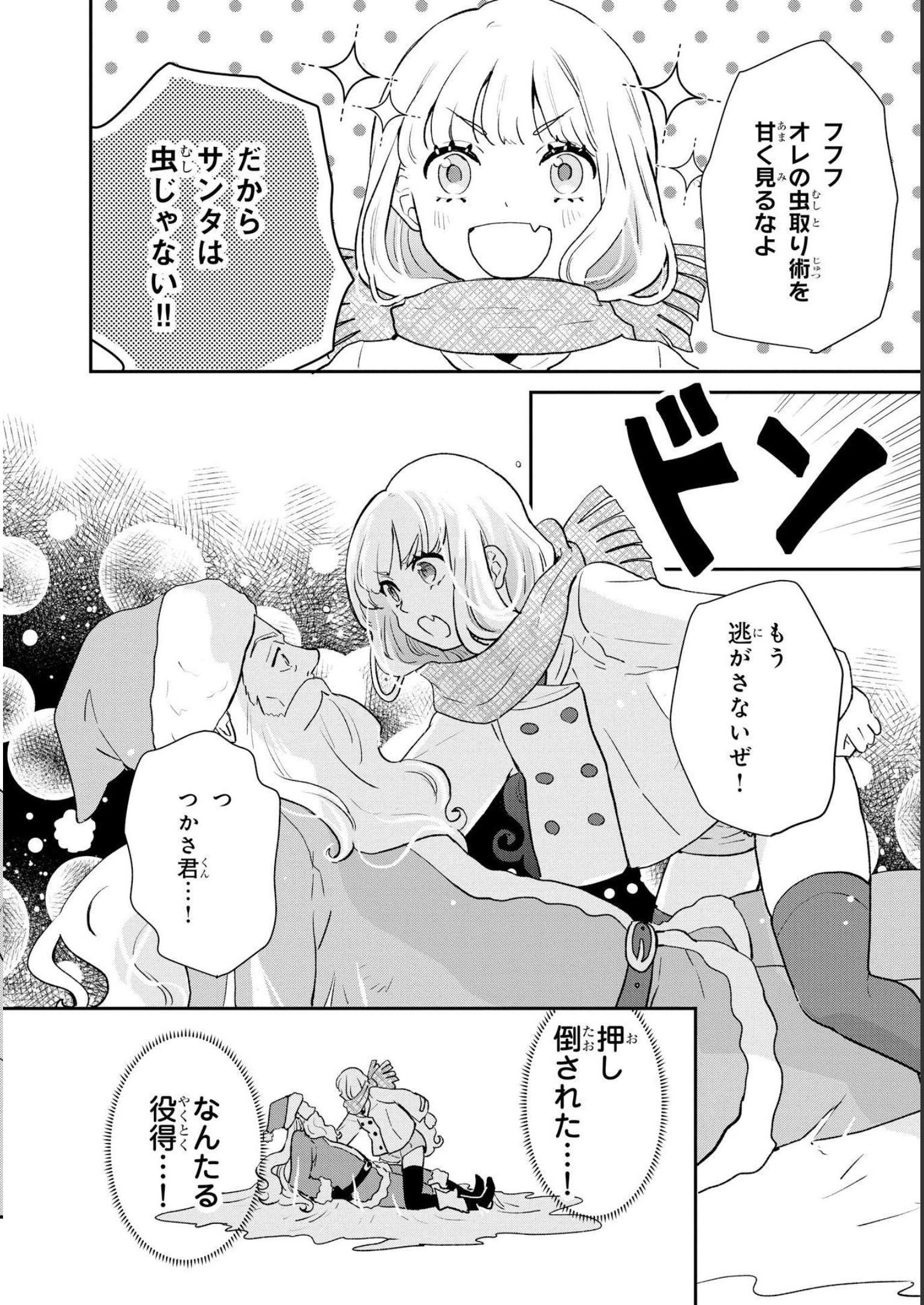 P26