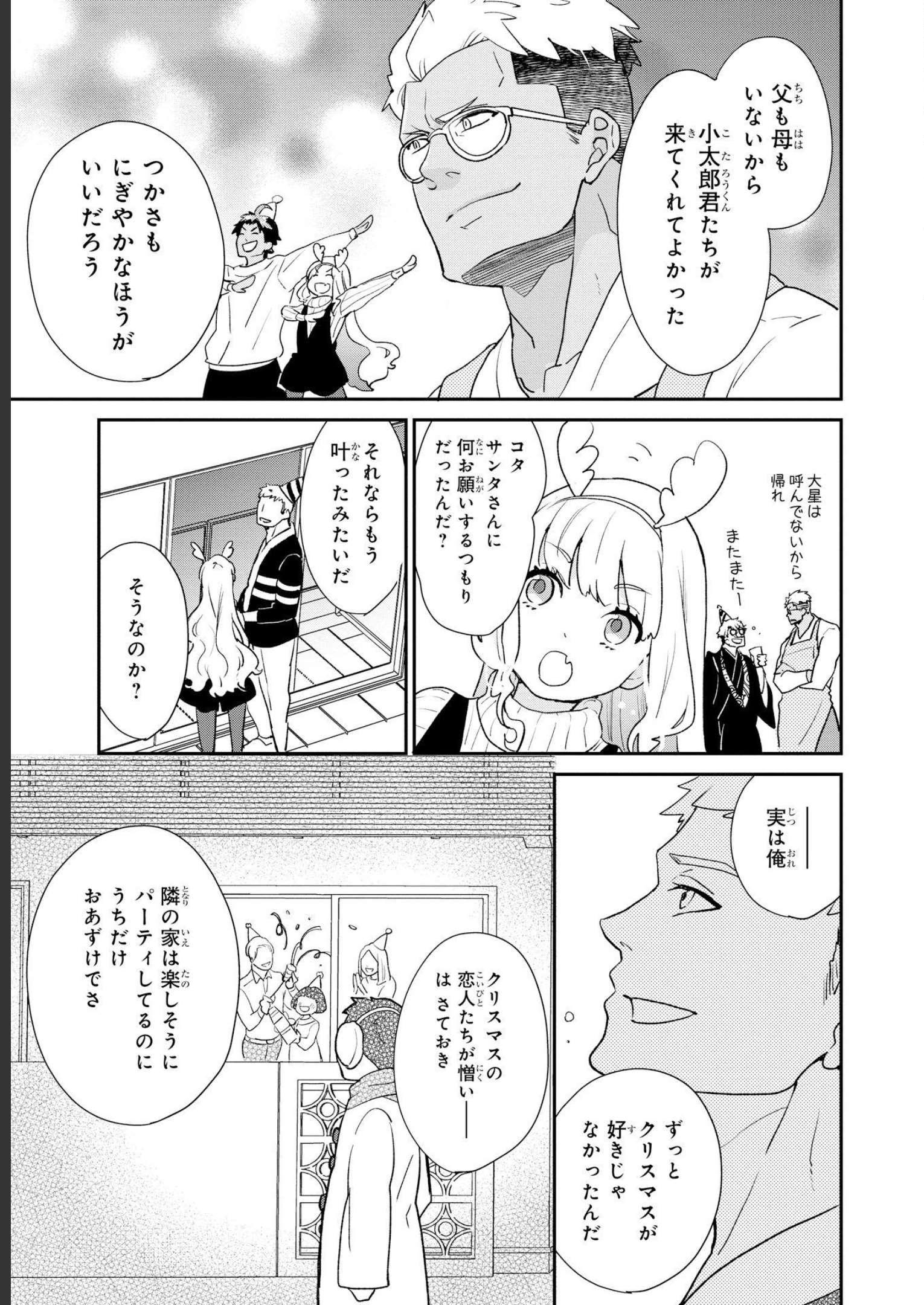 P33