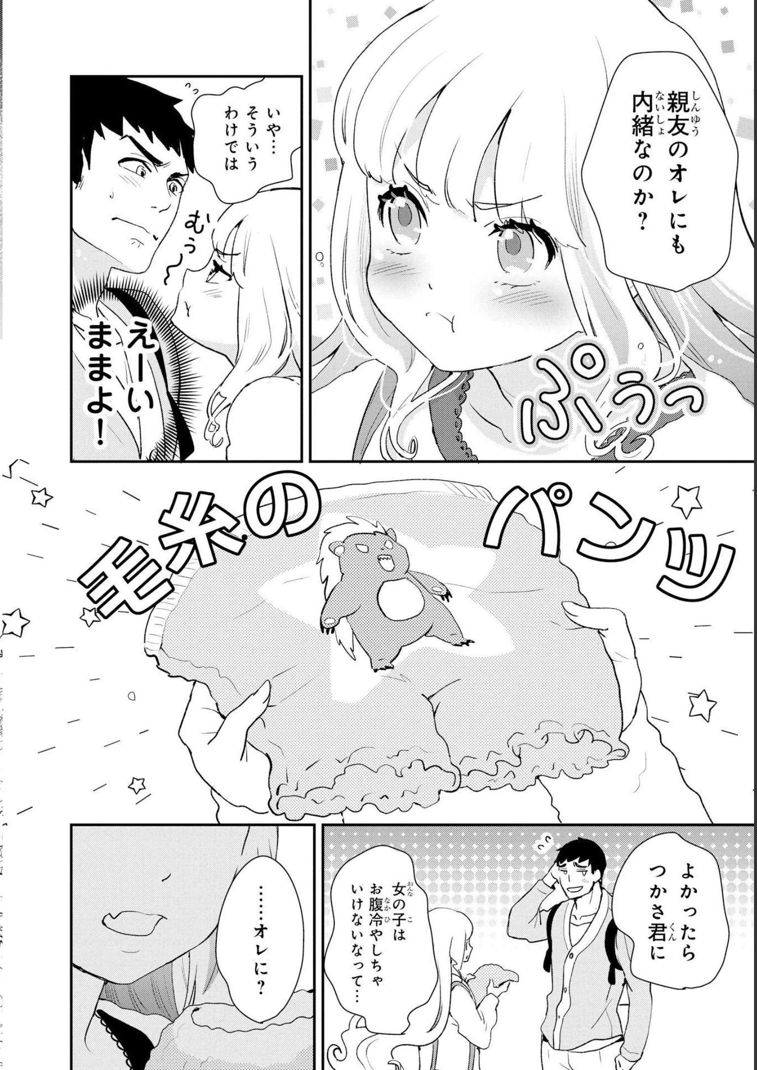 P36
