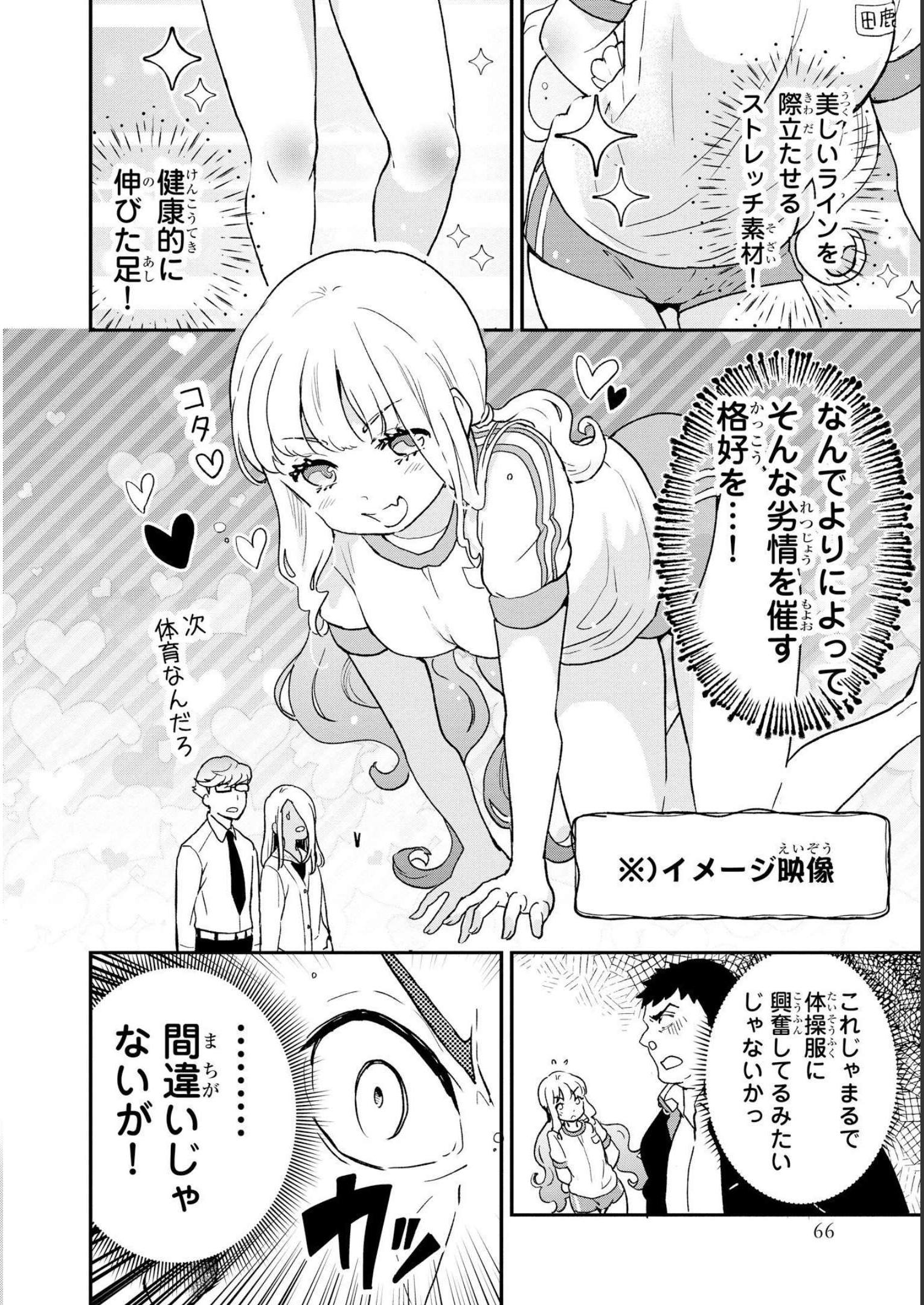 P24