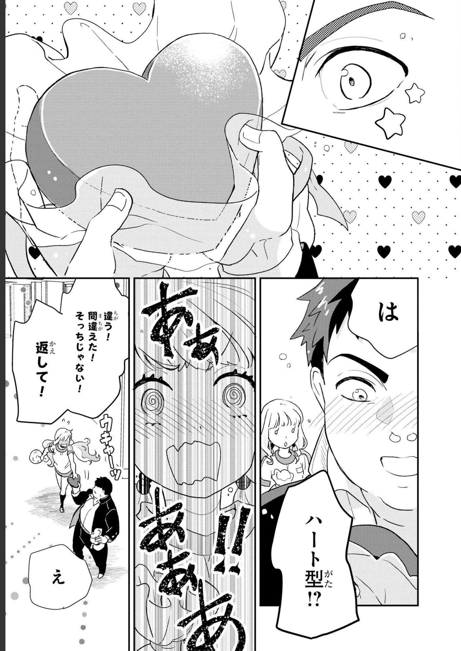 P33