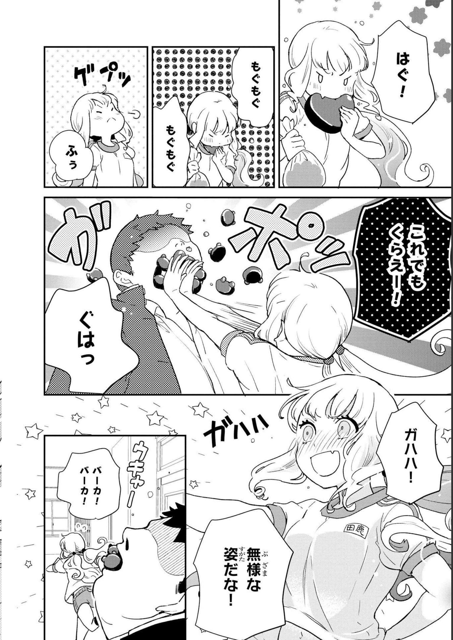 P34