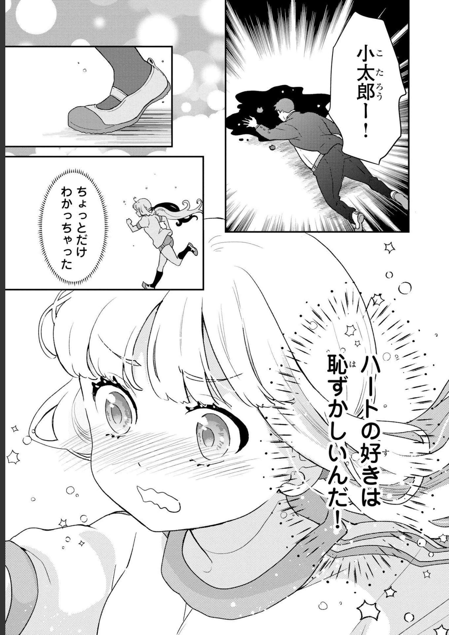 P35