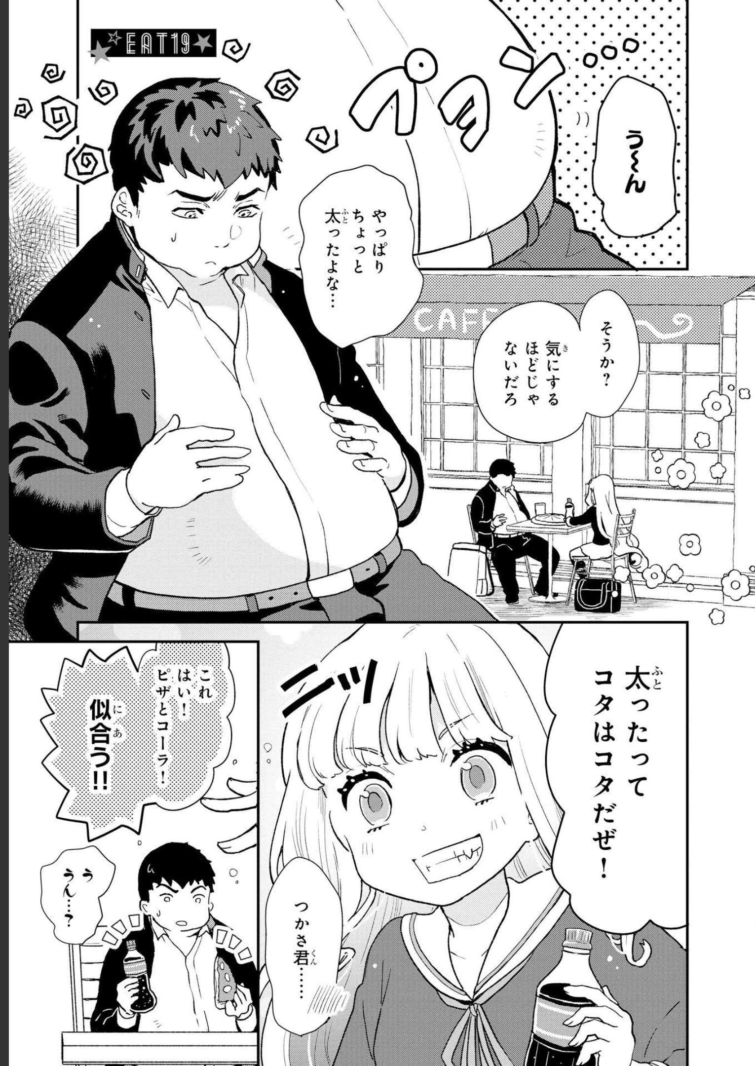 P37