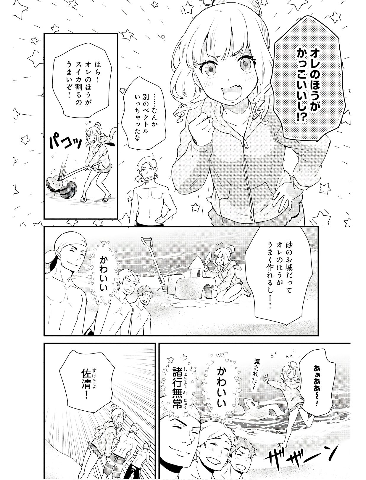 P22