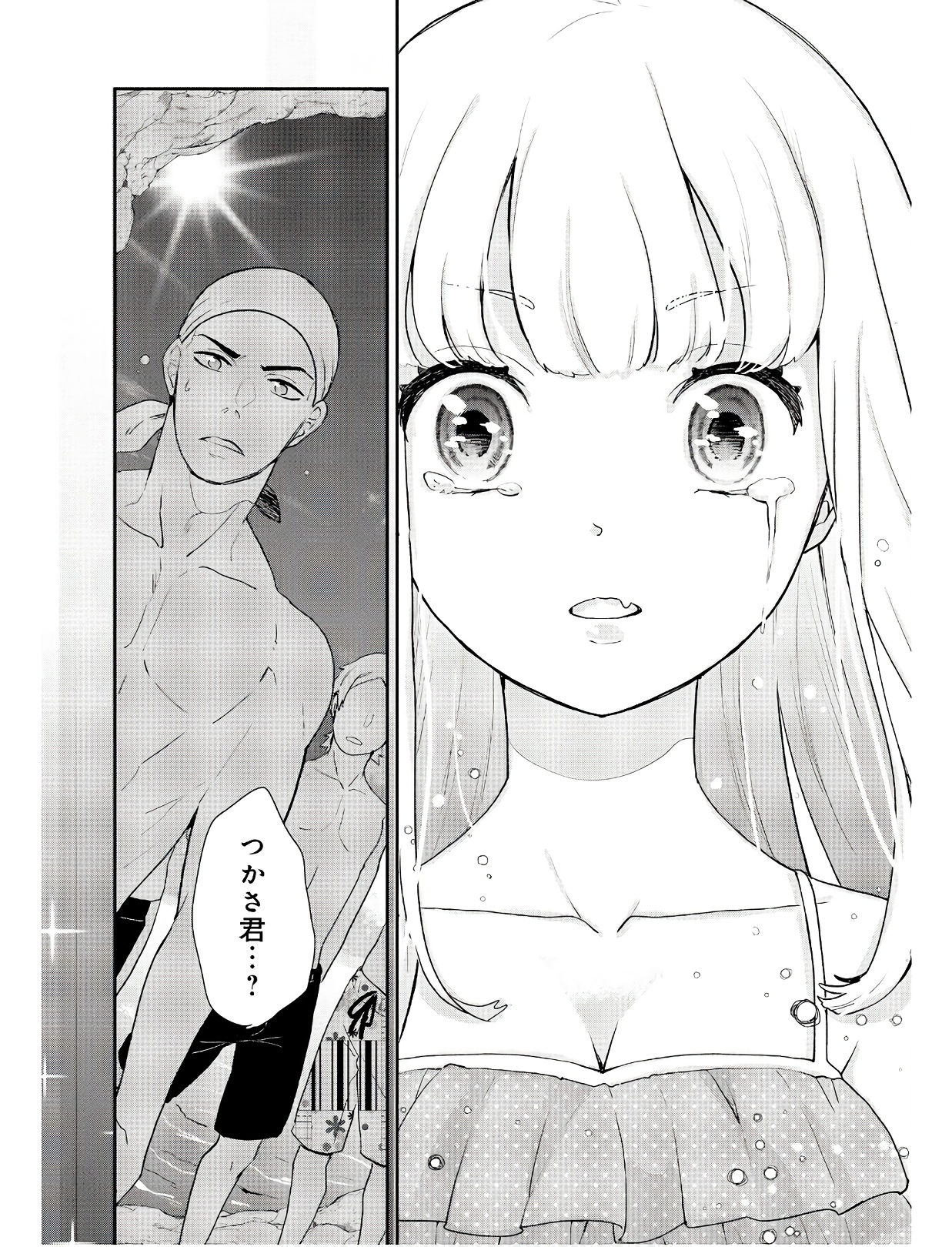 P32