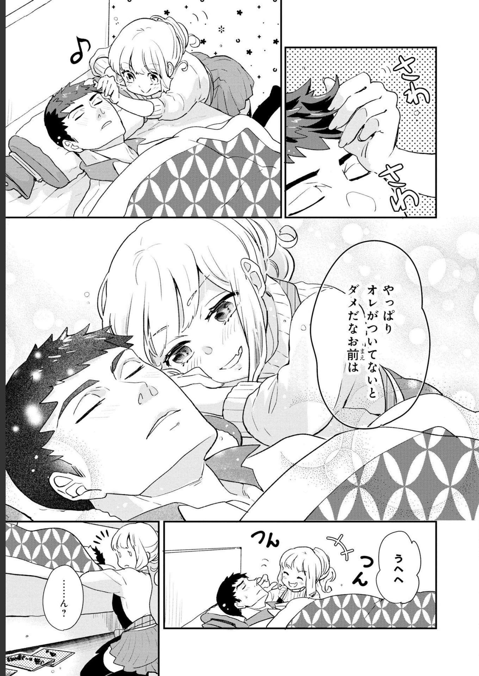 P29