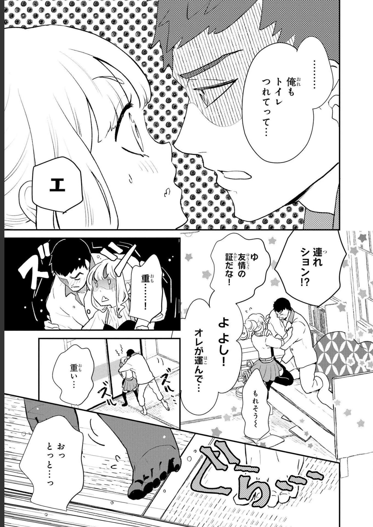 P35
