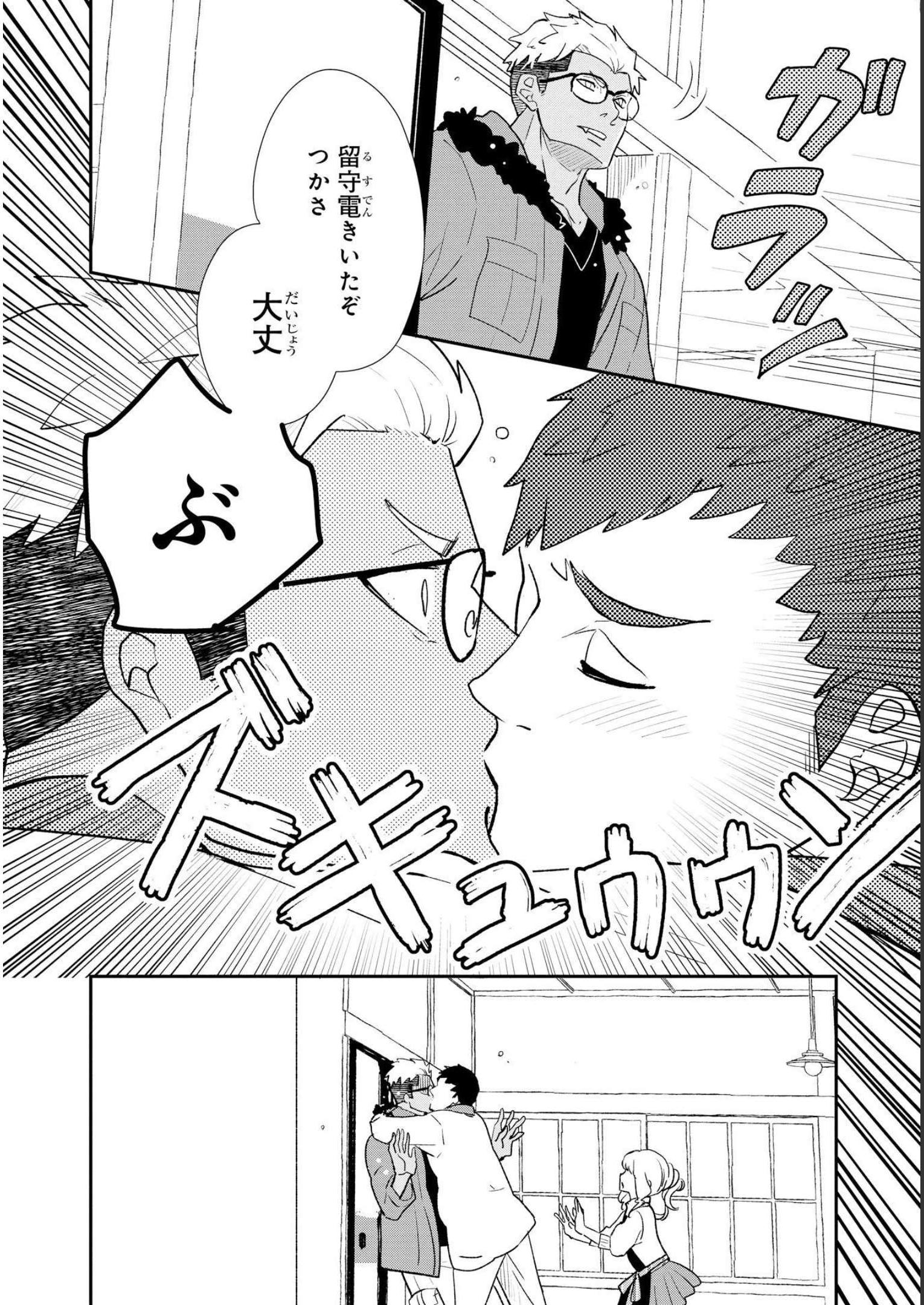 P36