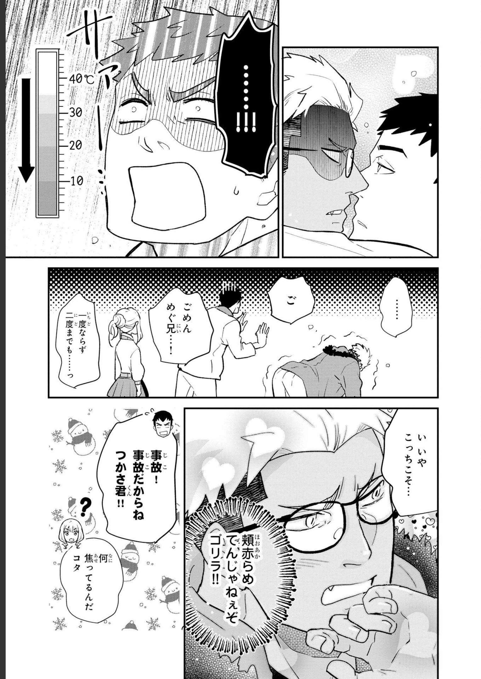 P37
